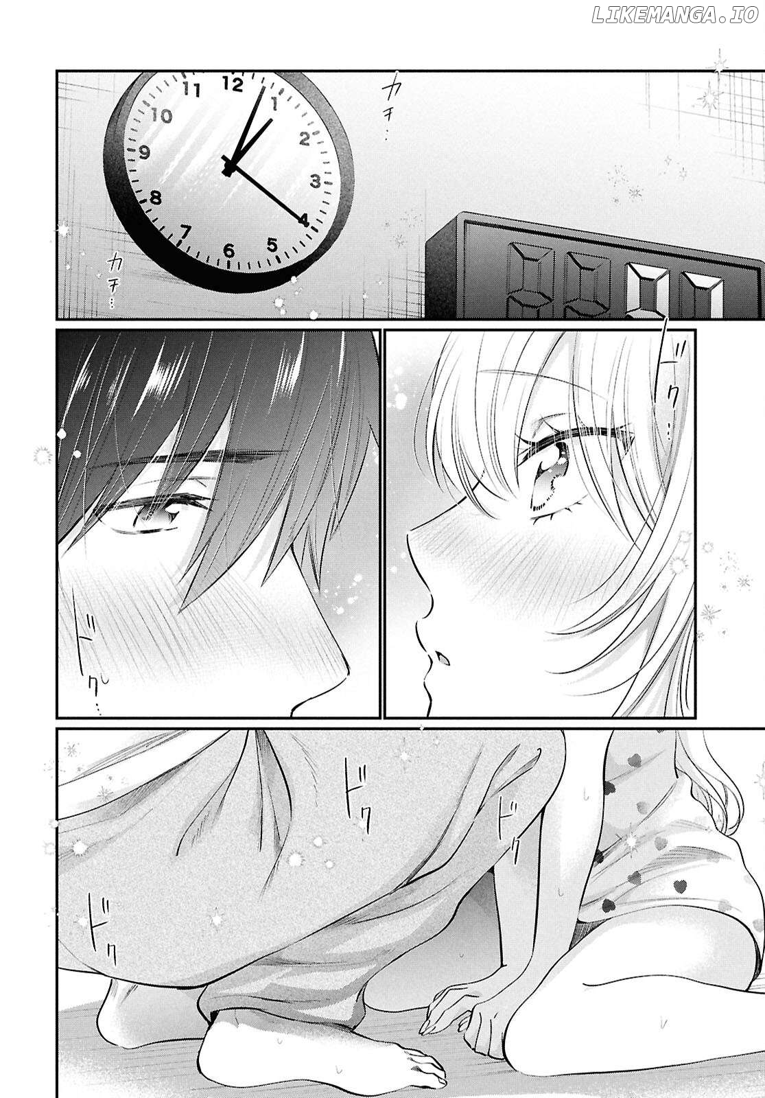 More Than a Married Couple, But Not Lovers, Chapter 76 image 21